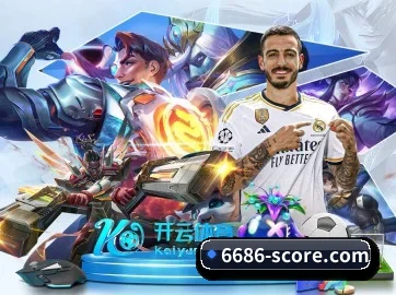 乐鱼体育APP APP