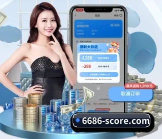 乐鱼体育APP APP 界面