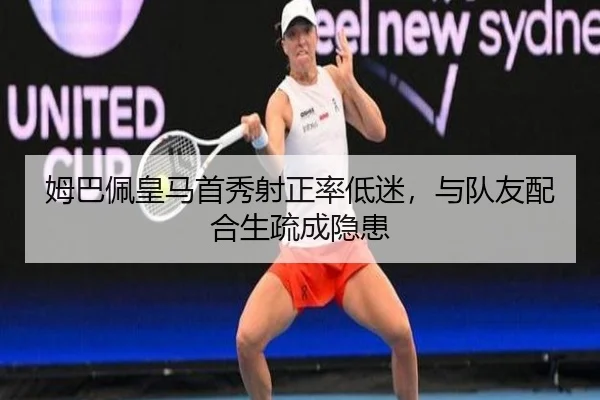 mu-ba-pei-huang-ma-shou-xiu-she-zheng-lv-di-mi-yu-dui-you-pei-he-sheng-shu-cheng-yin-huan-2-527.jpg