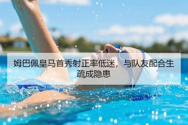 mu-ba-pei-huang-ma-shou-xiu-she-zheng-lv-di-mi-yu-dui-you-pei-he-sheng-shu-cheng-yin-huan-3-925.jpg